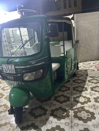 تي في اس • تحويل مباشر • المحمودية