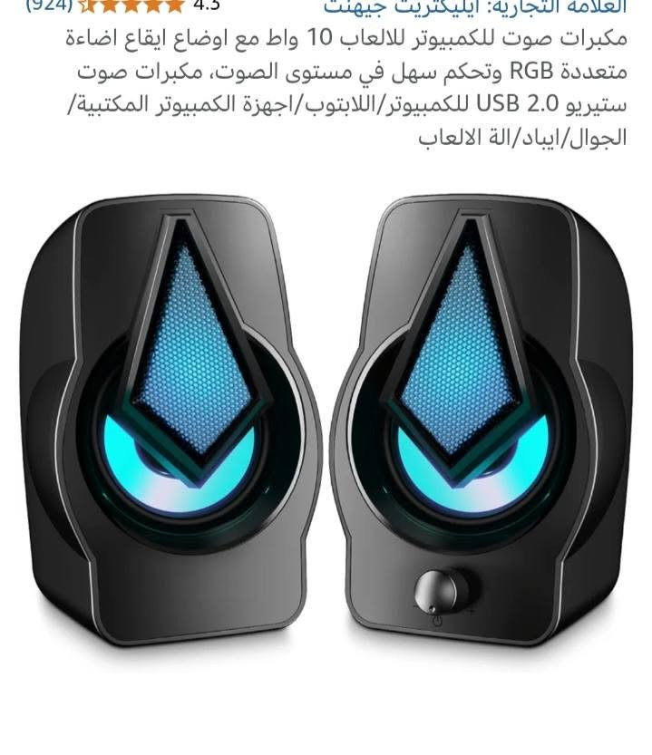 السعر 20 ألف ويه التوصيل


**إذا كنت صاحب هذا الإعلان وتريد حذفه لأي سبب، رجاءا أرسل رسالة إلى الدعم الفني**