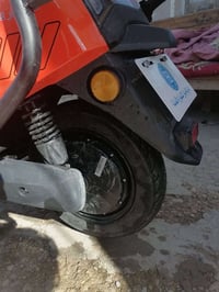 بغداد ابو غريب • دراجة كهربائية