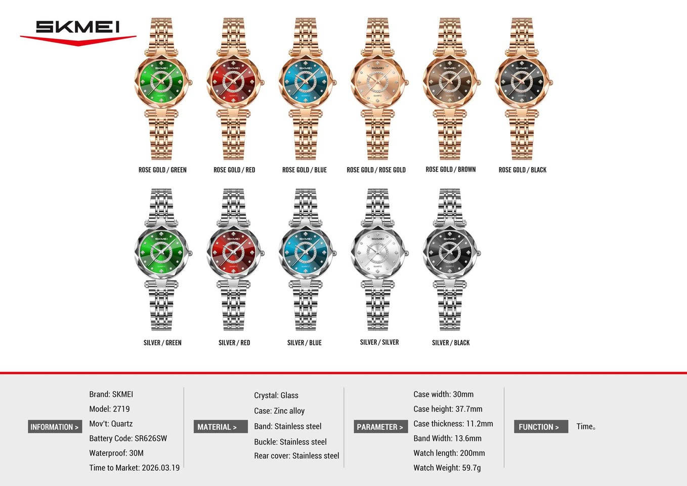 new 🥰lady quartz watch😍
WeChat/WhatsApp：+86 198 0785 5445


**إذا كنت صاحب هذا الإعلان وتريد حذفه لأي سبب، رجاءا أرسل رسالة إلى الدعم الفني**