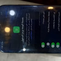 آيفون اكس ماكس للبيع ١٣٠ وبي مجال ٠٧٨٨٧٨٤٨٩٤١