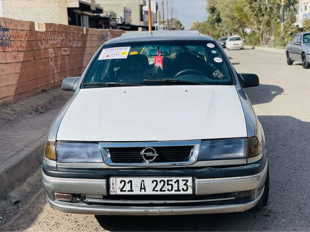 ئوپل فکترا 
مودیل ١٩٩٢
مکینە ٢٠ بشرط
سلاين
مابي ضربه
سنوية جًٰـِّد(new)يـد2027
بطاقه بانزين بي
سعر 42 بي مجال
رقم /***********
*********** كركوك, العراق
