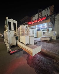موديل جوهرة • اثاث عراقي • كربلاء طريق_الحر