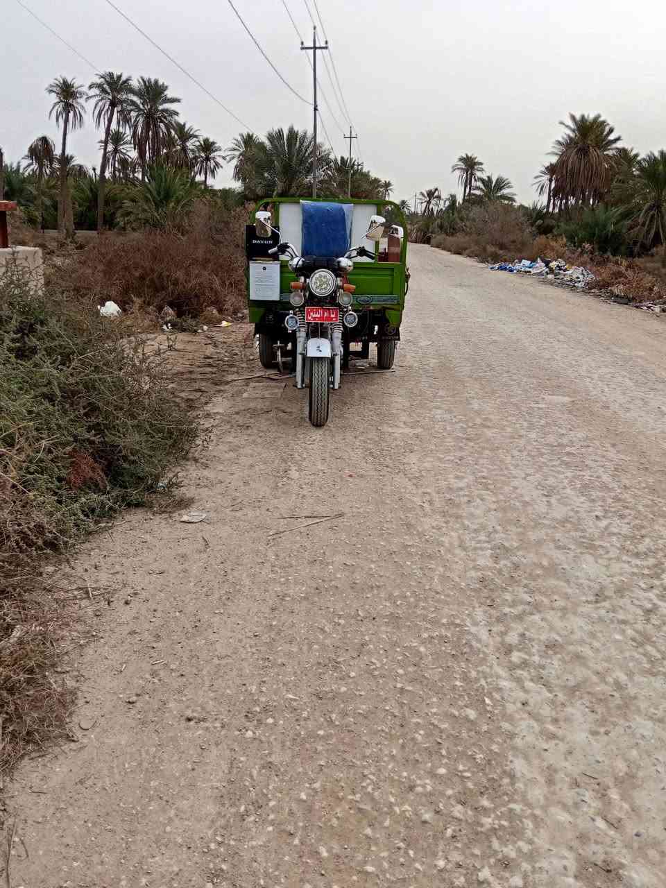 ستوته للبيع مديل ٢٠١٩وراق اصولي سعر واحد ٣٠٠ وبيه مجال تصال على رقم ***********
