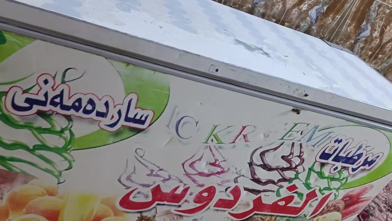 السلام عليكم للبيع ***********
