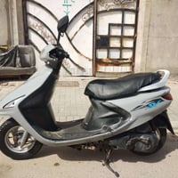 فراشه • كهريبات • صندوك