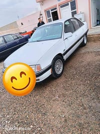 اوميغا • ١٩٩٢ • رقم اربيل