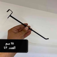 القطعه ٢٥٠ دينار العنوان  بغداد الاعظمية 07840120220