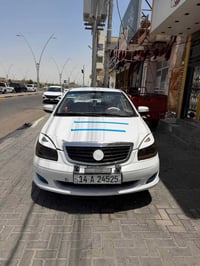 موبل • ٢٠١٣ • تحويل ثاني يوم
