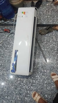 سبلت • ٢ طن • بارد فقط
