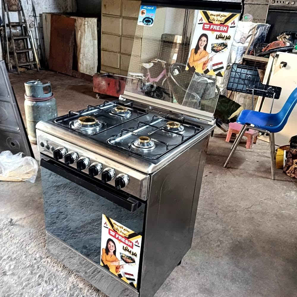 طباخ فريش مصري 4مشاعل وفرن كلة بل شرط الشغل والنظافة عل فحص السعر 140 الف كركوك حي الواسطي خلف دائرة المعوقين كركوك, العراق


**إذا كنت صاحب هذا الإعلان وتريد حذفه لأي سبب، رجاءا أرسل رسالة إلى الدعم الفني**