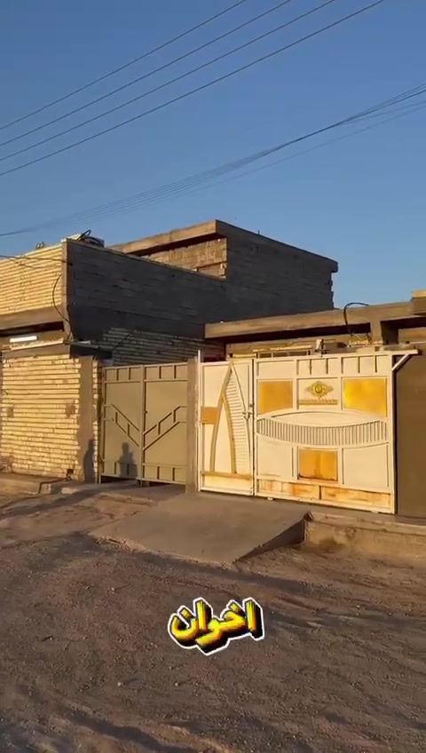 سلام عليكم بيت 100 للبيع نقص فقط ستقبال عنوان بستان سامي شارع رضه عويد السعر ٣٥ وبي مجال***********
