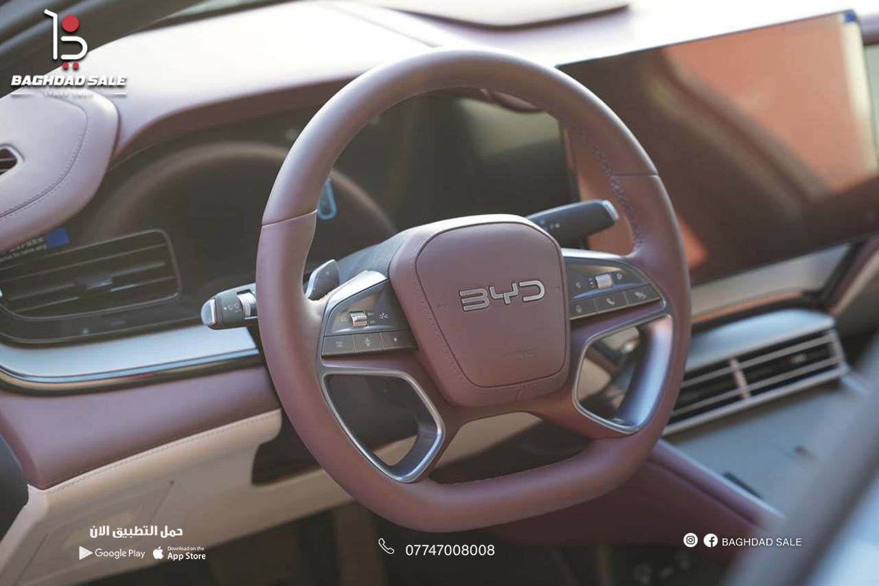 🚗 للبيع 

BYD Seal 7 2025 Model – Plug-in Hybrid
BYD Seal 7 موديل 2025 – فول مواصفات Plug-in Hybrid

🌍 المدينة –  بغداد – البياع – معرض دار السلام 

•   🛣️  المسافة المقطوعة    - زيرووو
------------------------------------------------------------ 
💰 السعر:        علق  بي واي دي او سيل 7 او 2025
وسوف يتم الرد على الخاص برسالة بالسعر ورقم البائع 
✅ المواصفات :

✅ الموديل: 2025
✅ الفئة: فول مواصفات
✅ الحالة: زيرو
✅ الوارد: الصين
✅ المحرك: 1500 تيربو هايبرد Plug-in بنزين + كهرباء
✅ الويلات: 18 إنش رياضية

🔋 بطارية قابلة للشحن الخارجي
⚡ إمكانية القيادة على الكهرباء فقط داخل المدينة
⛽ صرفية وقود ممتازة جداً
🚀 عزم أقوى وتسارع أفضل بفضل دعم المحرك الكهربائي

✔️ شاشة وسطية كبيرة لمس 
✔️ عدادات ديجيتال
✔️ Apple CarPlay & Android Auto
✔️ كاميرات 360 درجة
✔️ حساسات أمامية وخلفية
✔️ تشغيل بصمة + دخول ذكي
✔️ فتحة سقف بانوراما
✔️ مقاعد جلد فاخرة
✔️ تحكم كهربائي بالمقاعد
✔️ تبريد وتدفئة مقاعد
✔️ مكيف أوتوماتيك مزدوج
✔️ مثبت سرعة ذكي
✔️ نظام المحافظة على المسار
✔️ نظام النقطة العمياء
✔️ إضاءة LED كاملة
✔️ ABS + ESP + وسائد هوائية متعددة

#للبيع #سيارات_للبيع #سيارات #بغداد_سيل


**إذا كنت صاحب هذا الإعلان وتريد حذفه لأي سبب، رجاءا أرسل رسالة إلى الدعم الفني**