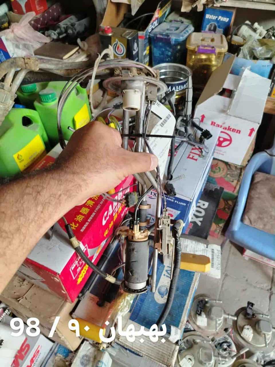 قواعد فيتبم سفانه + تاهو + يوكن + جيب شيروكي + بهبهان
يتوفر فيتبم دولفين ضغط واطئ
توصيل لجميع المحافظات ***********
