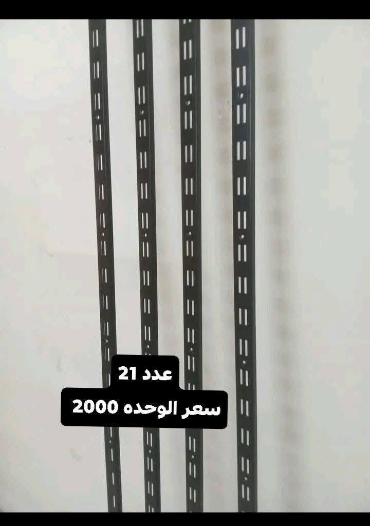 كلهن ب125
***********
مكاني بابل سده الهنديه
