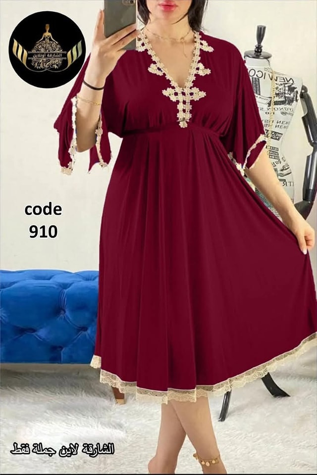 عرض خاص ب9الف


**إذا كنت صاحب هذا الإعلان وتريد حذفه لأي سبب، رجاءا أرسل رسالة إلى الدعم الفني**