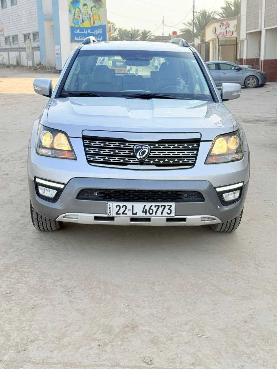 ￼ مها في 2016 جير مكينة حداداية تخم تاير كله جديد السيارة أحلى من الصور تريد مداور تريد￼ بيها رشات صبغة السعر 123 المكان بابل***********￼
