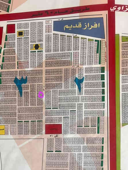 🌷يعلن مكتب المالية للتطوير العقاري 🌷
عن وجود قطعة ارض ضمن مقاطعة ٢ع١٠  مساحة ١٢٥ م خلف كفاءات السيدية وكلية السلام مربع الضباط موقع مميز على شارع ٢٠ تجاري شارع نافذ … بنص البناء  كهرباء وماء موجود بية.

للاستفسار 👈📞📞📞📞

 (***********)
ابو إبراهيم
