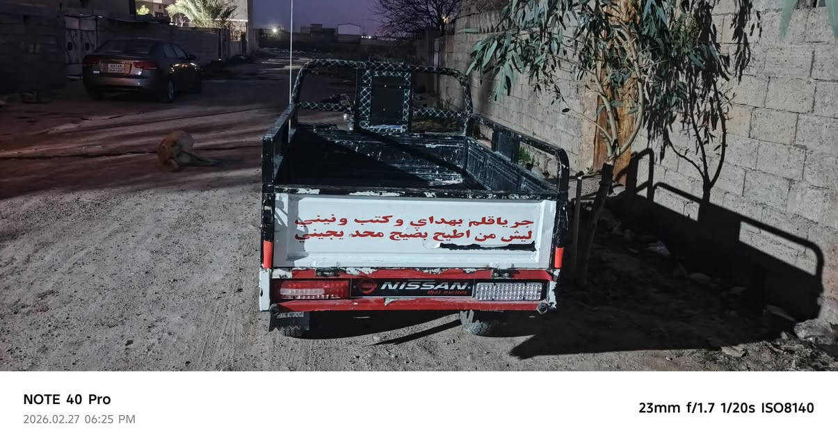 سلام عليكم ستوتة شرط كل عيب مابي موديل ٢١ سعر ١٢٠٠ وبي مجال اذا شراي خابرني ***********
