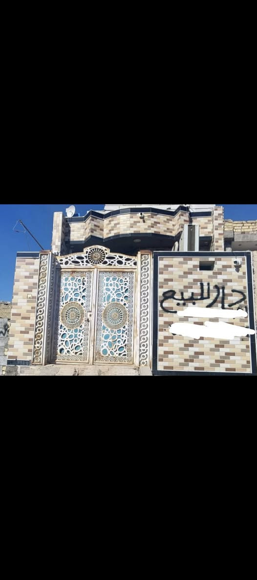 سلام عليكم دار الببع حي لوضفين المساحه 100متر طابقين بناء حديث سعر 90وبيه مجال رقم الهاتف ‏‪***********‬‏
