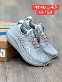 ازكس جل • نمبوس • ٢٧