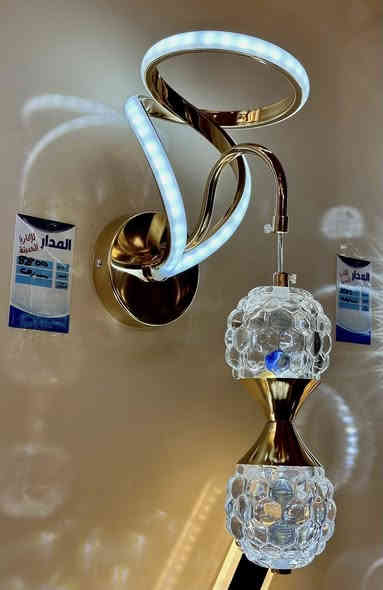 براكيت جداري مودرن 🔥

. أنارة مميزة 3 حركات ✨
( أبيض , شمسي , أوف وايت ) 

. طلاء ثابت ✅

. كوالتي ممتاز و راقي ⚜️

. للأستفسار ***********

. يتوفر توصيل لكافة مناطق المسيب
