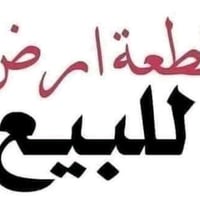 السيدية الضباط • مربع التصنيع • ١٠٠م