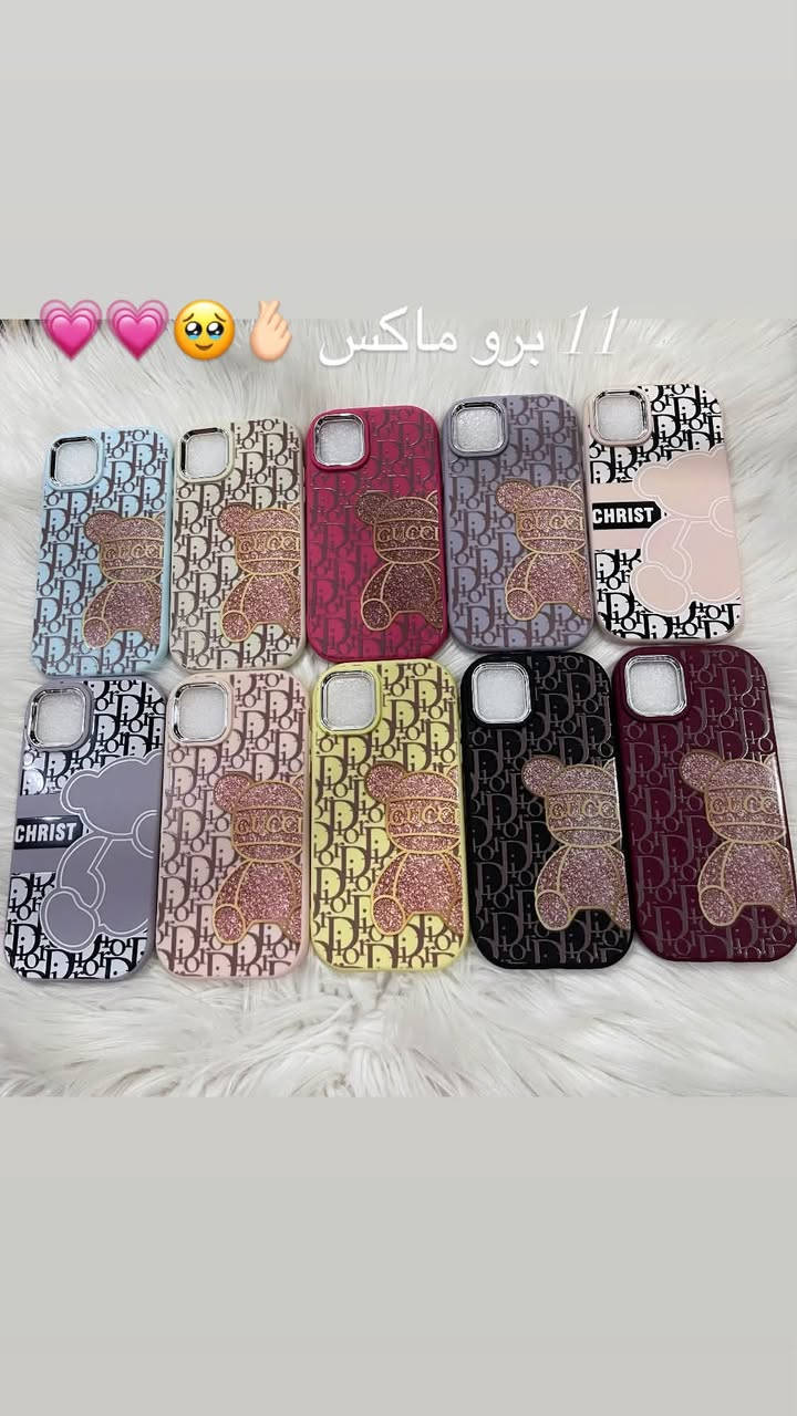 متوفر عدي كفرات ايفون 📱فقط  🔥🔥🔥 عرض خاص جمله او مفرد اهل المفرد مسويلكم كل 5 كفرات ب 15 توصيل مجاني 💗🥹


**إذا كنت صاحب هذا الإعلان وتريد حذفه لأي سبب، رجاءا أرسل رسالة إلى الدعم الفني**