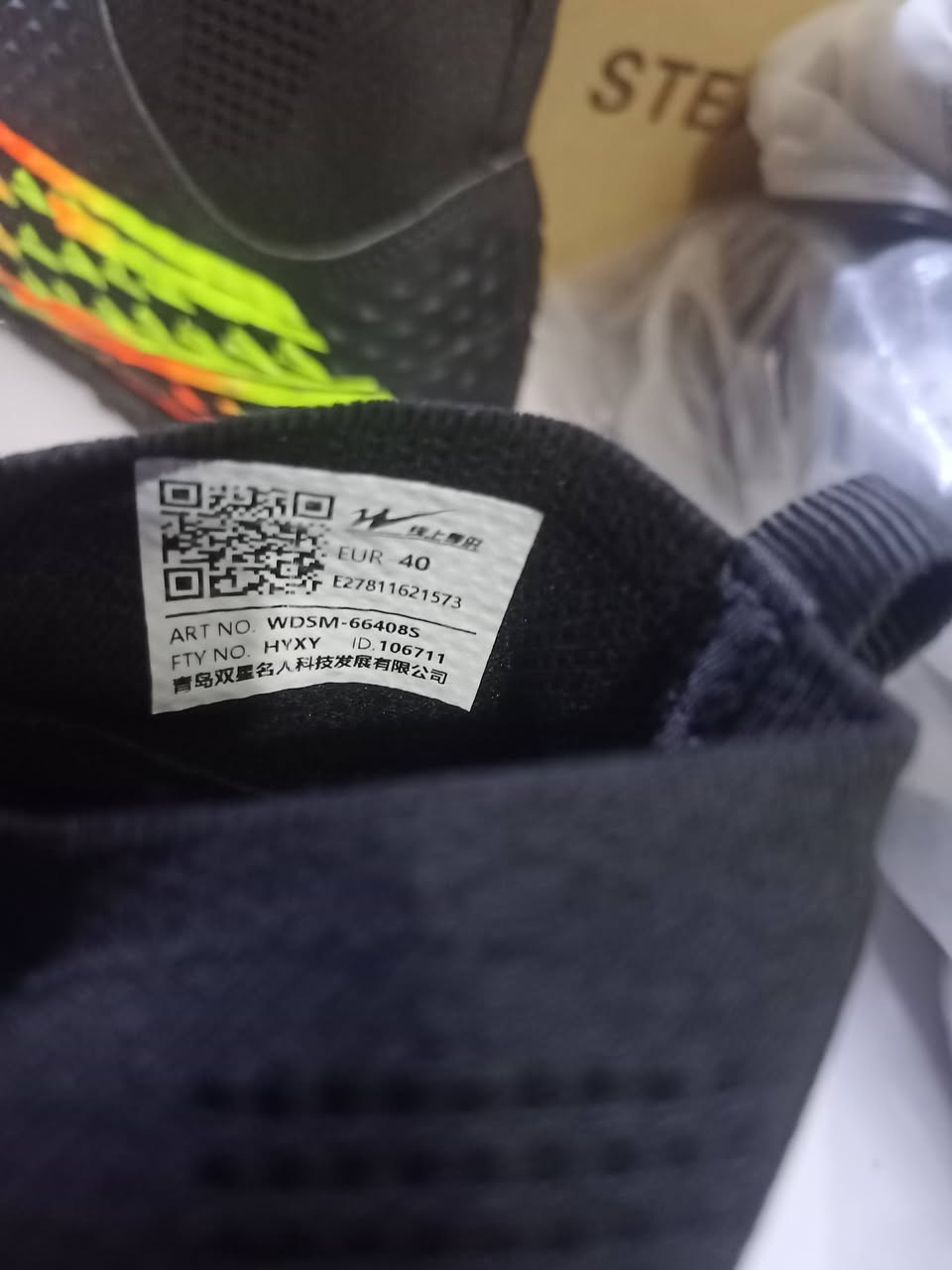 قياس 40
السعر10 مع توصيل


**إذا كنت صاحب هذا الإعلان وتريد حذفه لأي سبب، رجاءا أرسل رسالة إلى الدعم الفني**