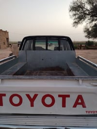 بيكم 90 رقم بغداد  انكليزي بأسمي  تحويل  ثاني  يوم  السعر 62 وبيها مجا...