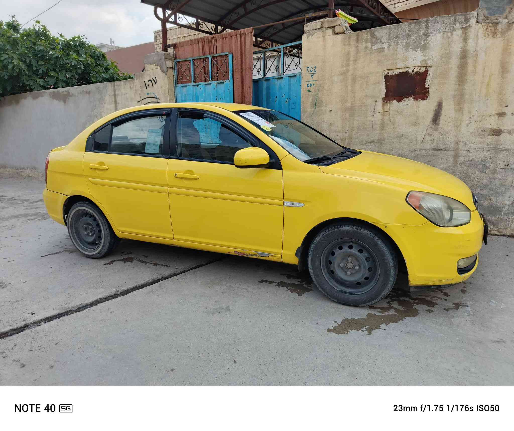 السلام عليكم
اكسنت دبدوب 2008 كوري

شرط بدون دواخل كلها شرط

رقم نينوى مسطره وبسمي

السعر 95 و بيها مجال

***********
