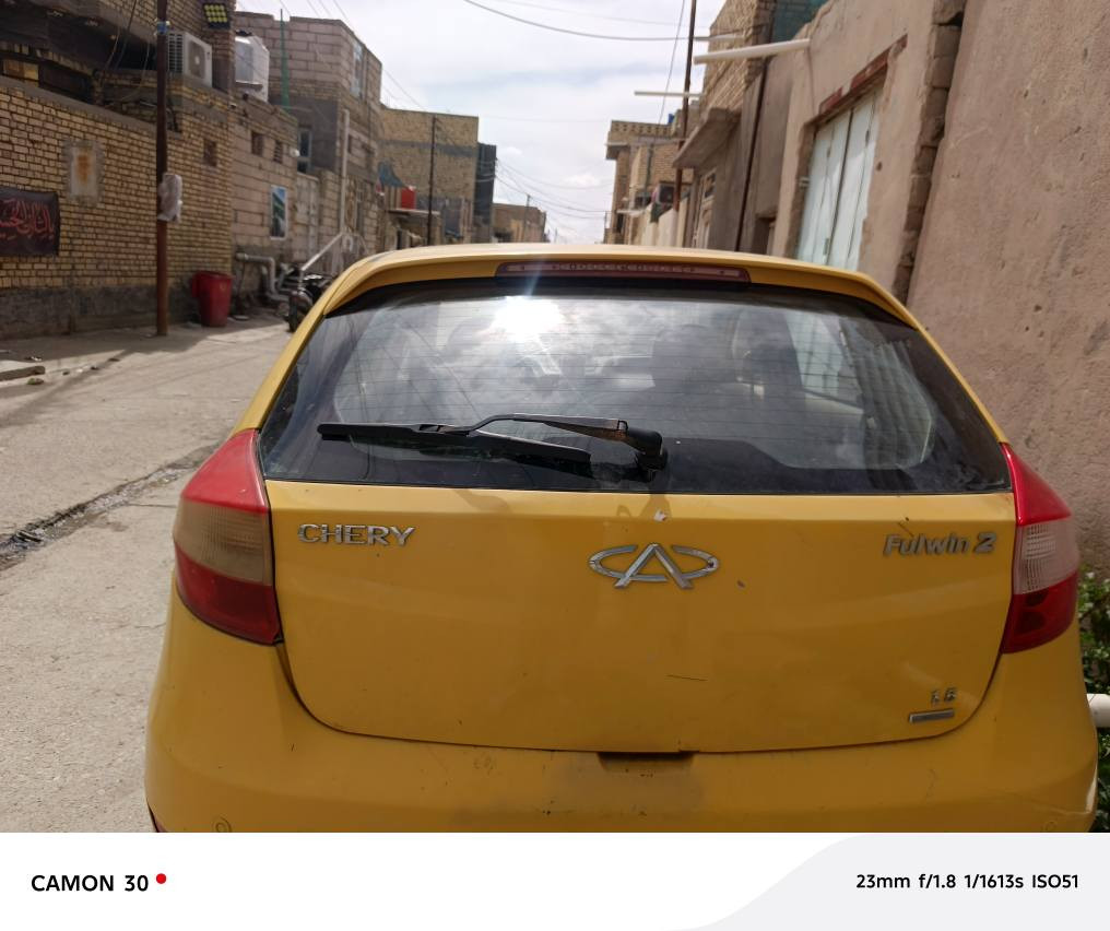 *********** السماوا, المثنى
