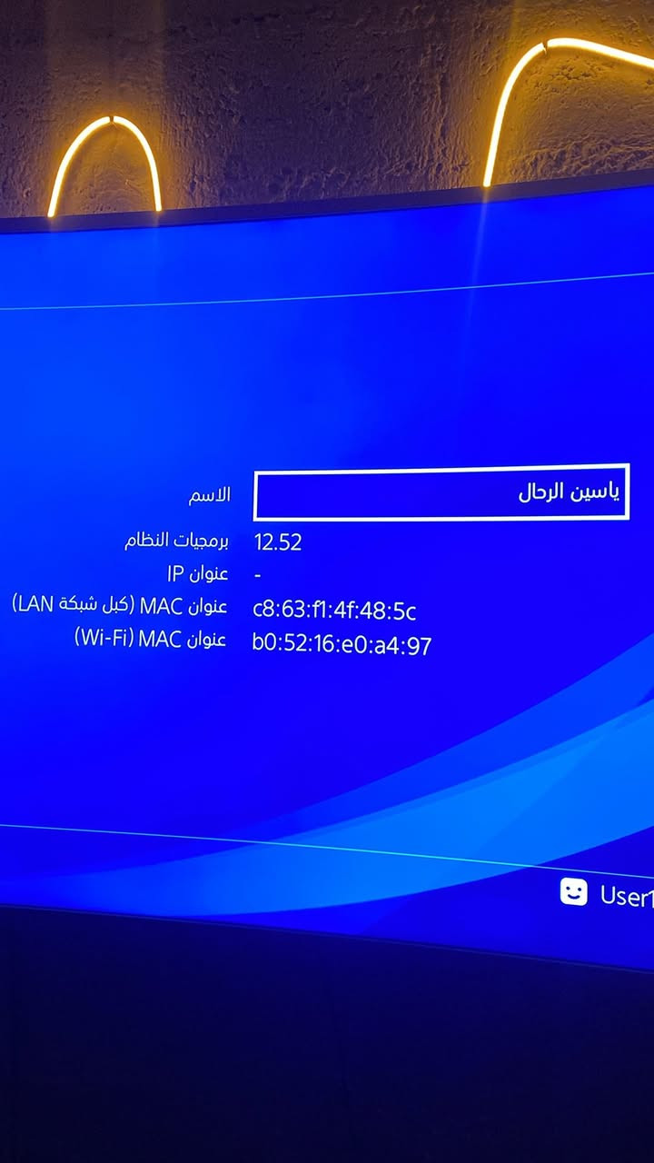 بلي فور برو مهكر
نضافه 100بل100

وياء يدات ثنين

مكاني الأنبار الخالديه اي ستفسار 

وتساب ***********

