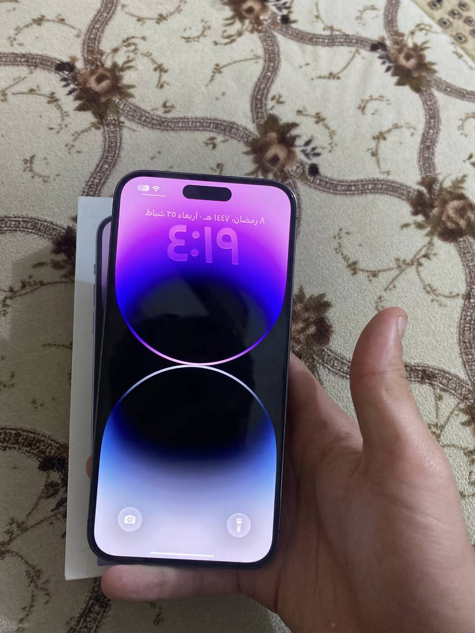 سلام عليكم ايفون 14برو ماكس للبيع
ذاكره256
بطاياريه 85
جهاز نضيف بدرجه 
سعره900 وبي مجال شي قليل


**إذا كنت صاحب هذا الإعلان وتريد حذفه لأي سبب، رجاءا أرسل رسالة إلى الدعم الفني**