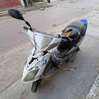 كوم حديد • جواكيج • زنجيل