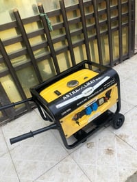 مولده استره • 12 أمبير • بابل