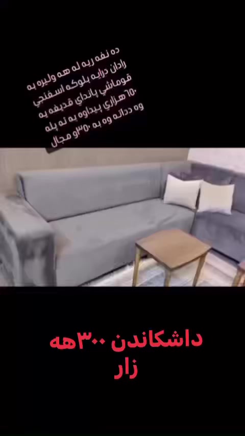 بينه ر بن لايك و فولوم بكه ن 🤙توش جت هيه بنيره لوت دفروشم ان شاءالله


**إذا كنت صاحب هذا الإعلان وتريد حذفه لأي سبب، رجاءا أرسل رسالة إلى الدعم الفني**