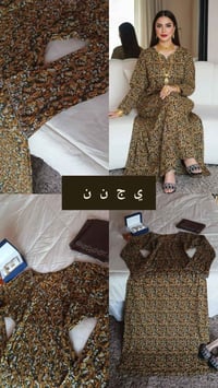 كسر جديد • مخاوير • توصيل لكل العراق