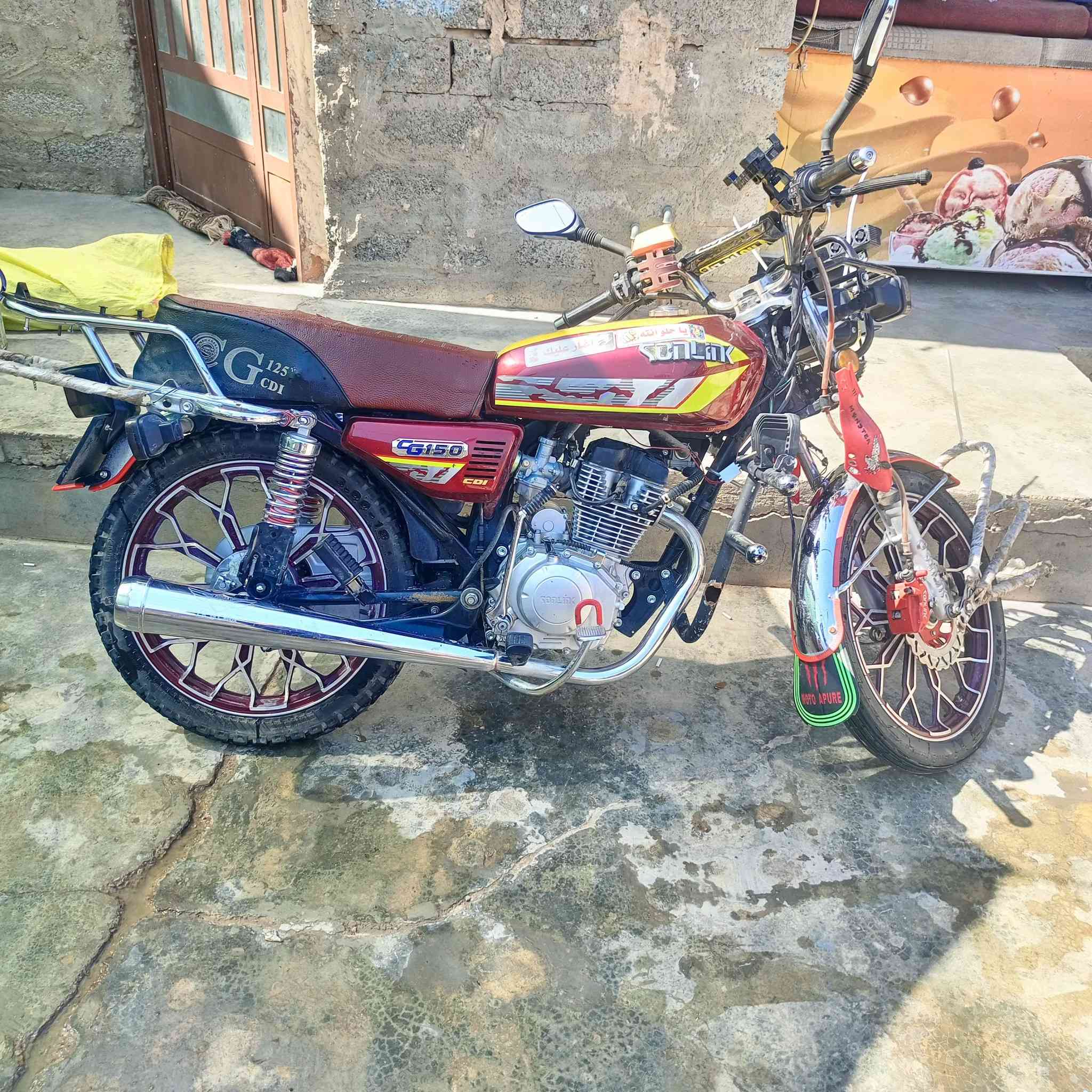 السلام عليكم دراجة للبيع الموديل 2024 
النضافة فول مال جناي الله شاهد للتواصل على الرقم *********** العنوان بيجي حي الاسرى
