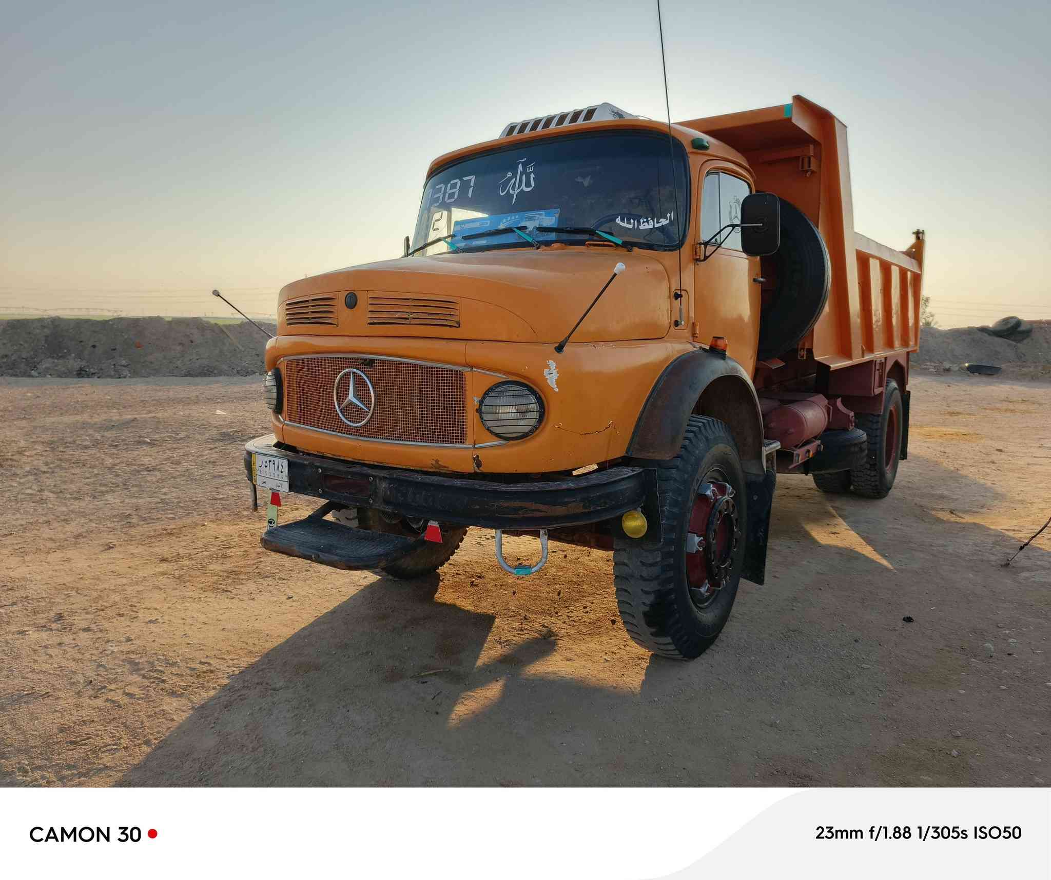 سلام عليكم للبيع اقجم موديل 80رقم انبار الماني سنويه 27للستفسار***********
