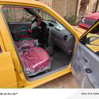 موديل ٢٠١٥ • مكينة و كير • طويريج