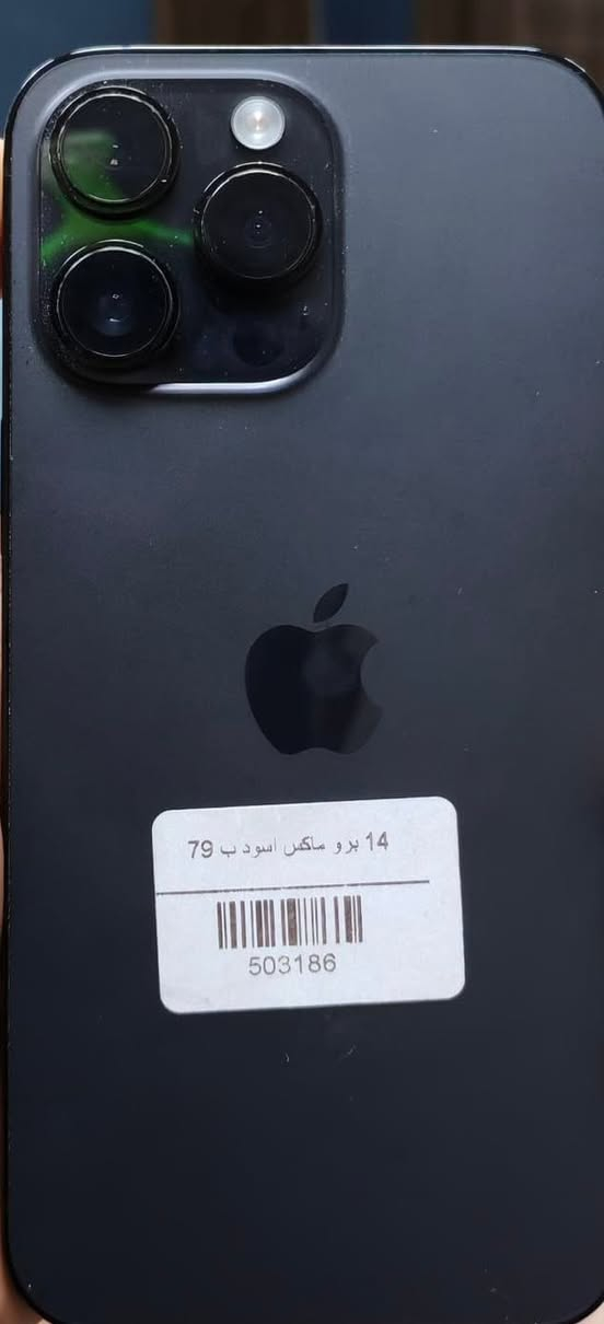 آيفون ١٤ برو ماكس بطارية ٧٩ زاكره ٢٥٦ مطلوب ٩٥٠ ألف


**إذا كنت صاحب هذا الإعلان وتريد حذفه لأي سبب، رجاءا أرسل رسالة إلى الدعم الفني**