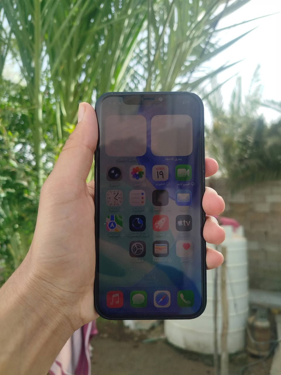ايفون 12 عادي بلون الاسود كدامك ما مبدل كلشي بي 
يريد يستفسر اكثر عل خاص سعر 300 الف


**إذا كنت صاحب هذا الإعلان وتريد حذفه لأي سبب، رجاءا أرسل رسالة إلى الدعم الفني**