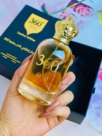 عطور ٣٦٠ • ارقى