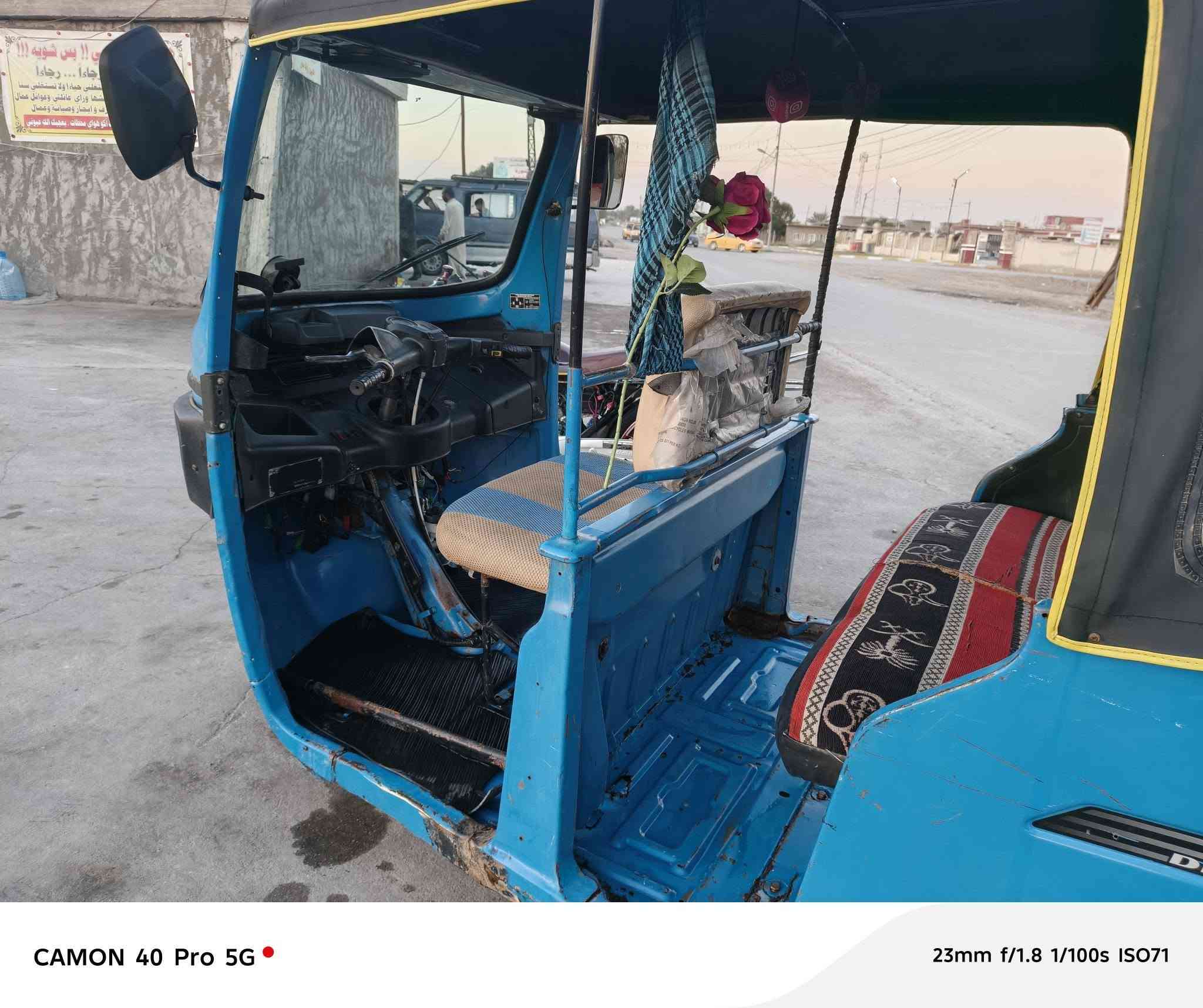 تكتك تيفيس للبيع كلشي مابيه رقم وسنوبه وسعر 5وبيه مجال ولمكان بغداد بدوره بهورجب ***********عليه واتساب ومتواجد علا مال زنجر وهاذه تصال ***********
