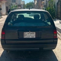 اوكيكا • ١٩٩٠ • مشروع وطني