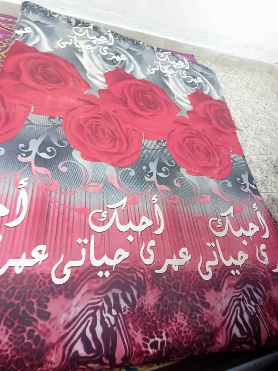 دوشك جربايه للبيع


**إذا كنت صاحب هذا الإعلان وتريد حذفه لأي سبب، رجاءا أرسل رسالة إلى الدعم الفني**