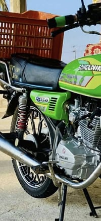 دراجه سيفان مكفوله برغي مافتوح موديل 2025 07829861452