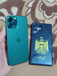 جهازين للبيع S23 التره شرق اوصط مكفول كفاله عامه ثاني ايفون 13 برو ماك...