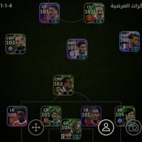 ماوس ببجي • مستعجل